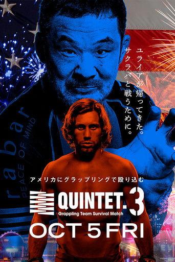 Quintet 3 film afişi
