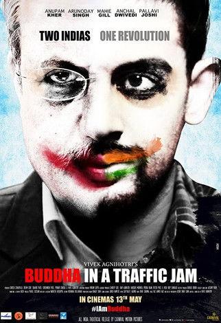 Buddha in a Traffic Jam film afişi