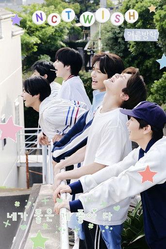 NCT WISH dizi afişi