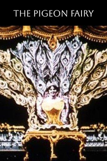 The Pigeon Fairy film afişi