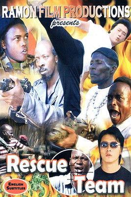 Rescue Team film afişi