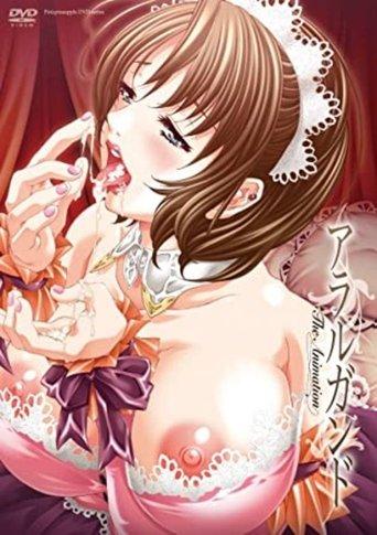 Allargando The Animation dizi afişi