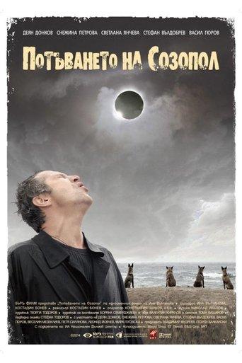 The Sinking of Sozopol film afişi