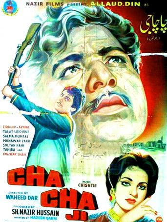 Chacha Ji film afişi
