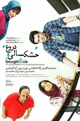 Drought and Lies film afişi