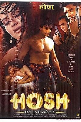 Hosh film afişi