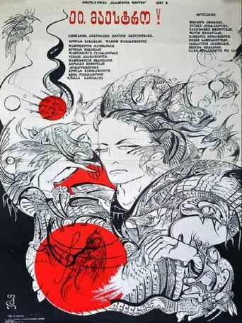 Hey, Maestro! film afişi