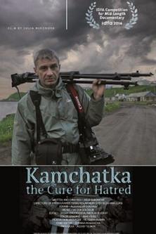 Kamchatka - The Cure for Hatred film afişi