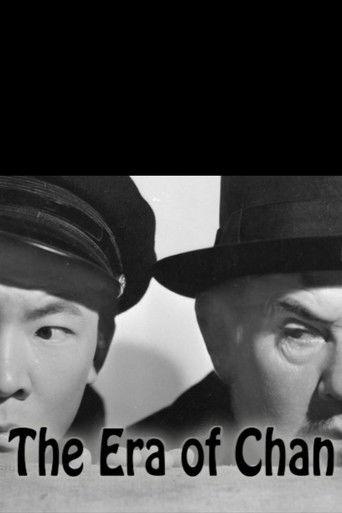 The Era of Chan film afişi