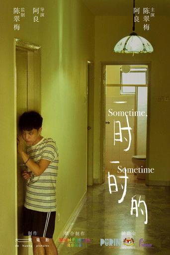 Sometime, Sometime film afişi