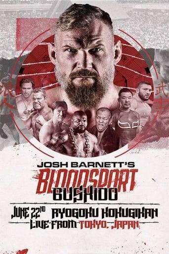 Josh Barnett's Bloodsport Bushido film afişi