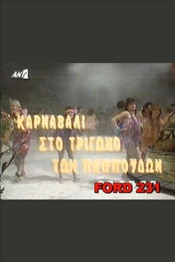 Karnavali sto trigono ton pappoudon film afişi