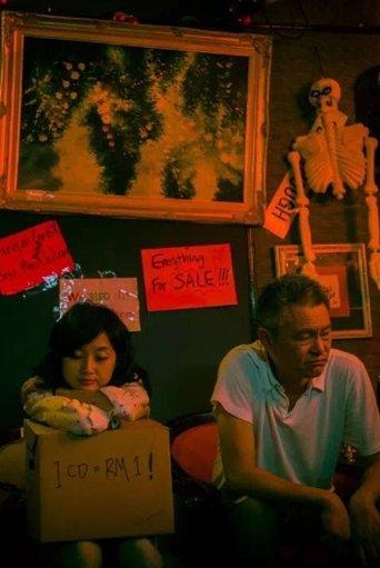 The Beautiful Losers film afişi