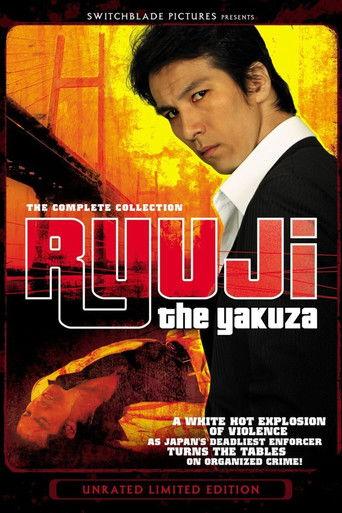 Ryuji the Yakuza dizi afişi