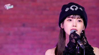 ‘Four times around the sun’ IU Live Clip (With NELL)