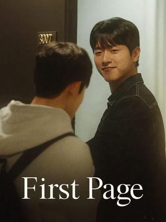 First Page dizi afişi