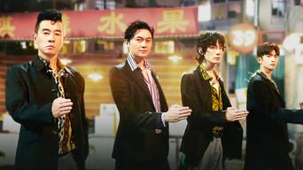 S2 · Stage Pure Version EP2