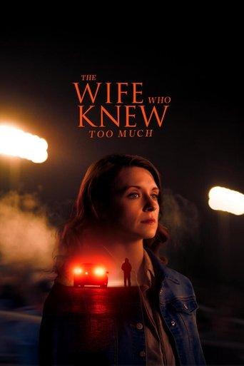 The Wife Who Knew Too Much film afişi