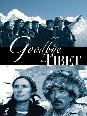 Good Bye Tibet film afişi