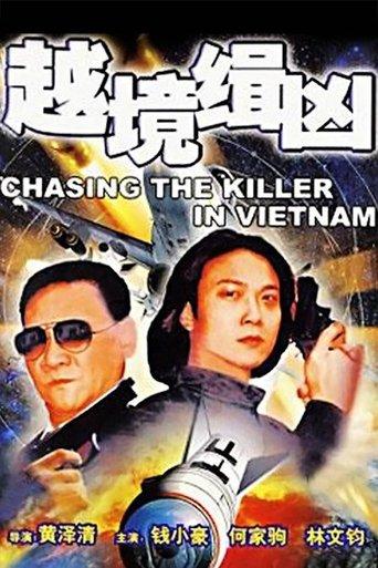Chasing the Killer in Vietnam film afişi