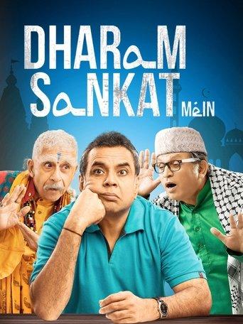 Dharam Sankat Mein film afişi