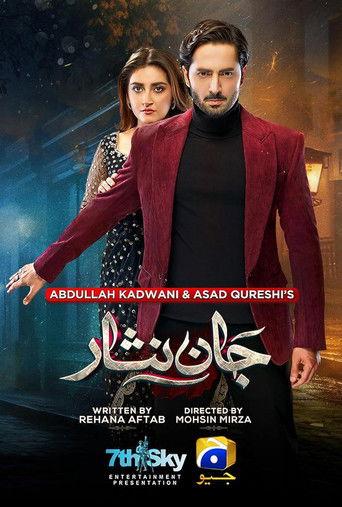 Jaan Nisar dizi afişi