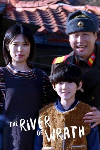 The River of Wrath film afişi