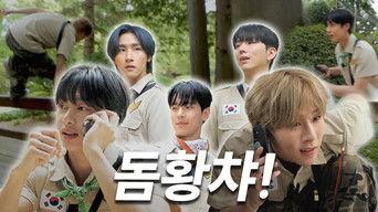 EP.20 'MON'diana Jones part.2