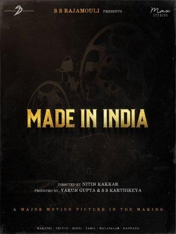 Made in India film afişi