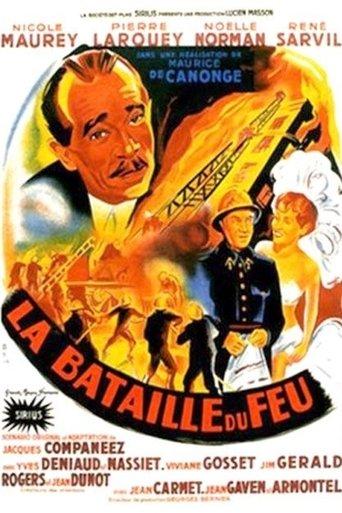 La Bataille du feu film afişi