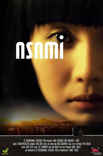 Asami film afişi
