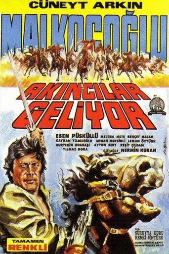 Malkoçoğlu: Akıncılar Geliyor film afişi