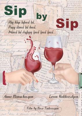 Sip by Sip film afişi