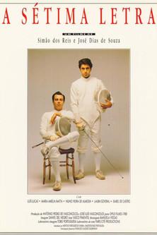 The Seventh Letter film afişi