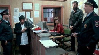 Воздушная Тюрьма