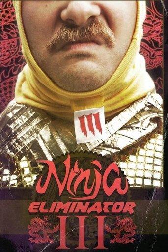 Ninja Eliminator 3: Guardian of the Dragon Medallion film afişi