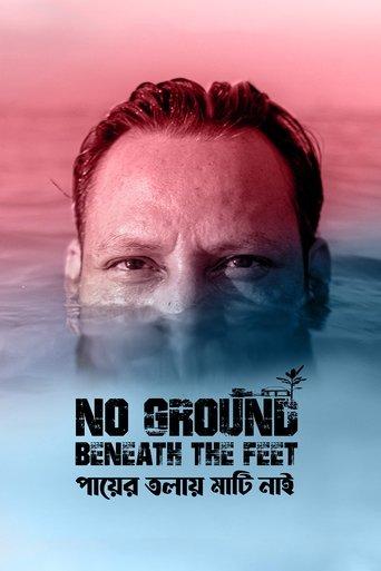 No Ground Beneath the Feet film afişi