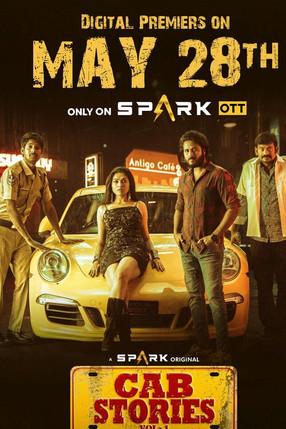 Cab Stories film afişi
