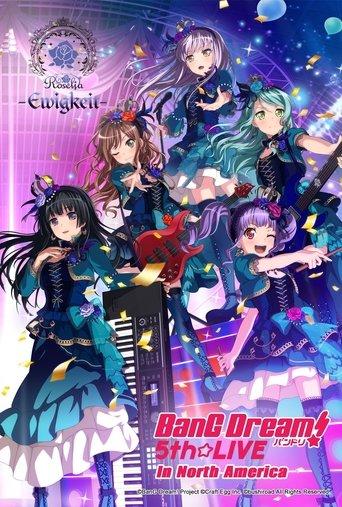 BanG Dream! 5th☆LIVE Day 2: Roselia -Ewigkeit- film afişi