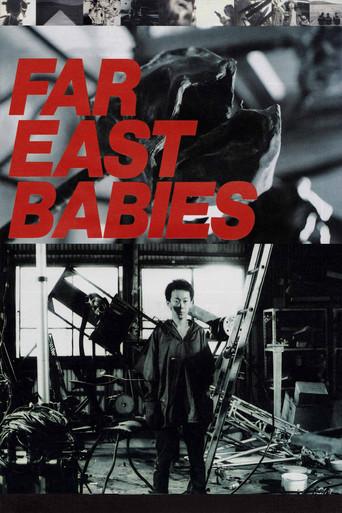 Far East Babies film afişi