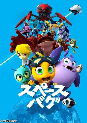 Space Bug dizi afişi