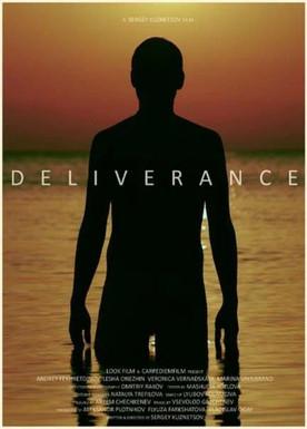 Deliverance film afişi