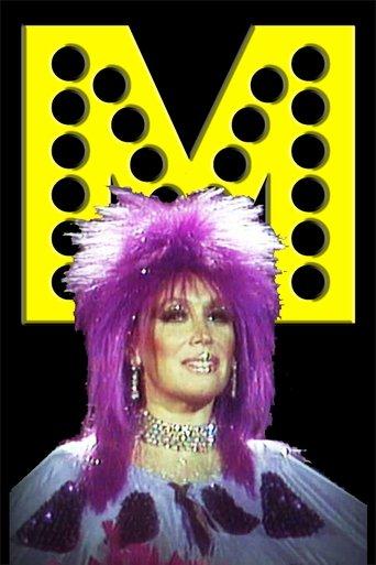 Monumental Moria dizi afişi