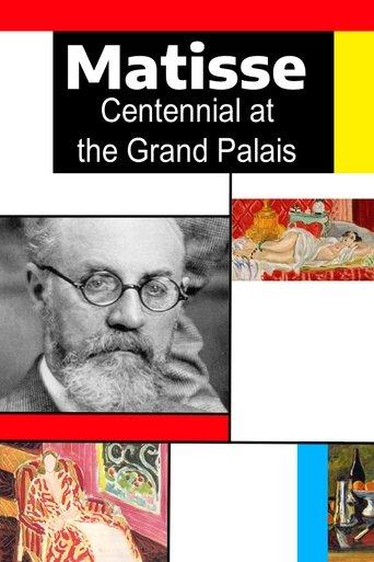 Matisse: Centennial at the Grand Palais film afişi