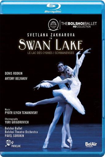 Swan Lake film afişi