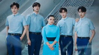 Captain Season · Extra Version EP9