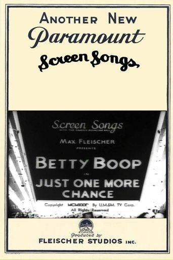 Just One More Chance film afişi