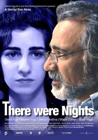There Were Nights film afişi