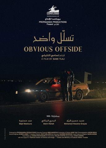 Obvious Offside film afişi