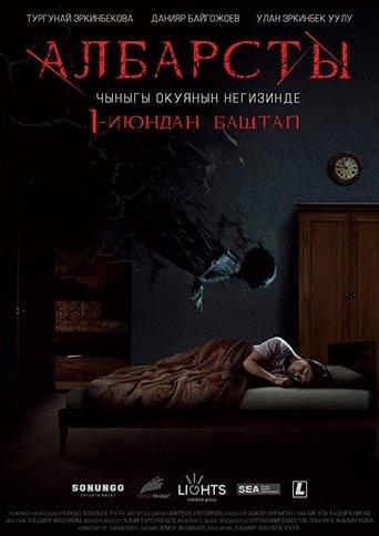 Albarsty film afişi